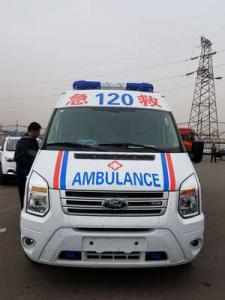 商南县跨省长途